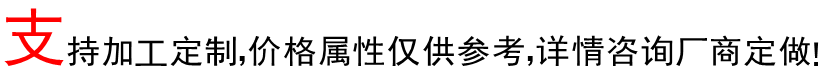 玻璃钢管道视频