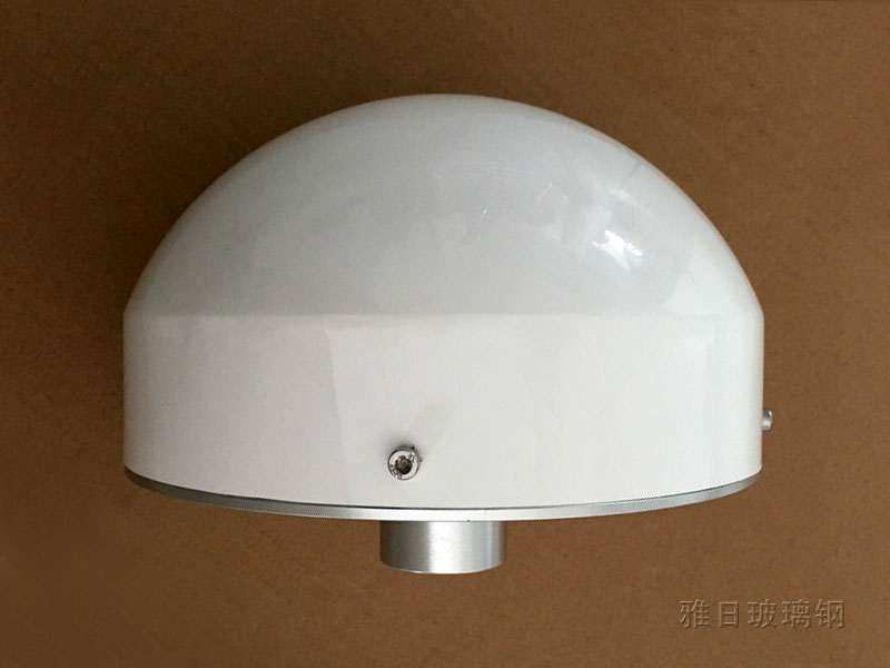 GPS天线罩