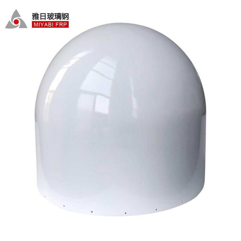 球形天线罩