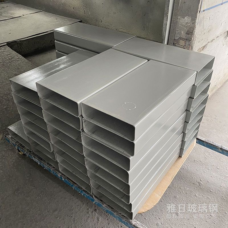 板状天线罩