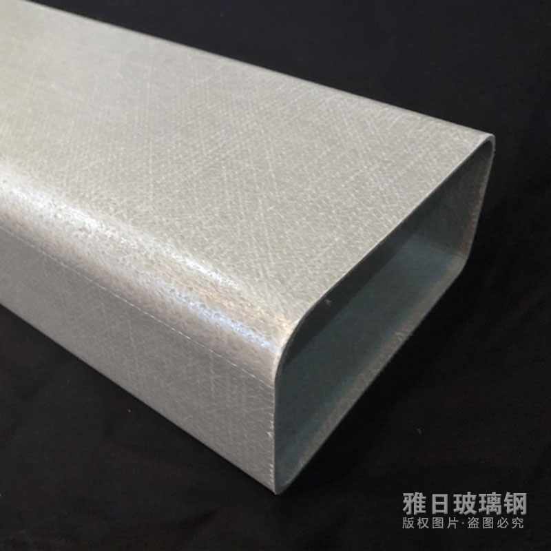 板状天线罩