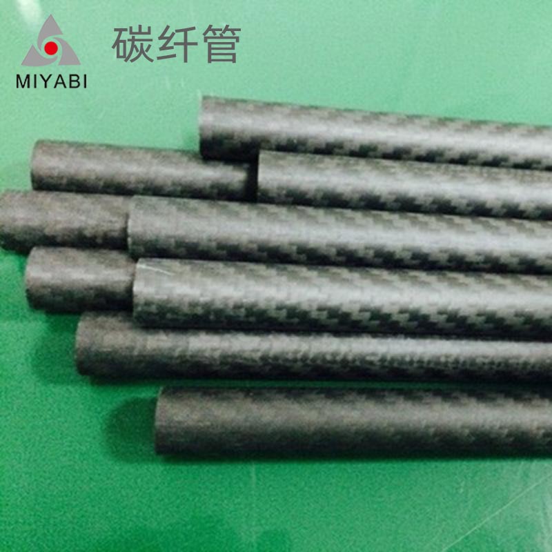 碳纤管 碳纤管