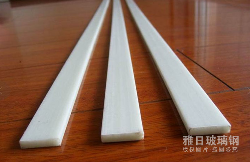 玻璃钢拉挤扁条 玻璃钢拉挤扁条
