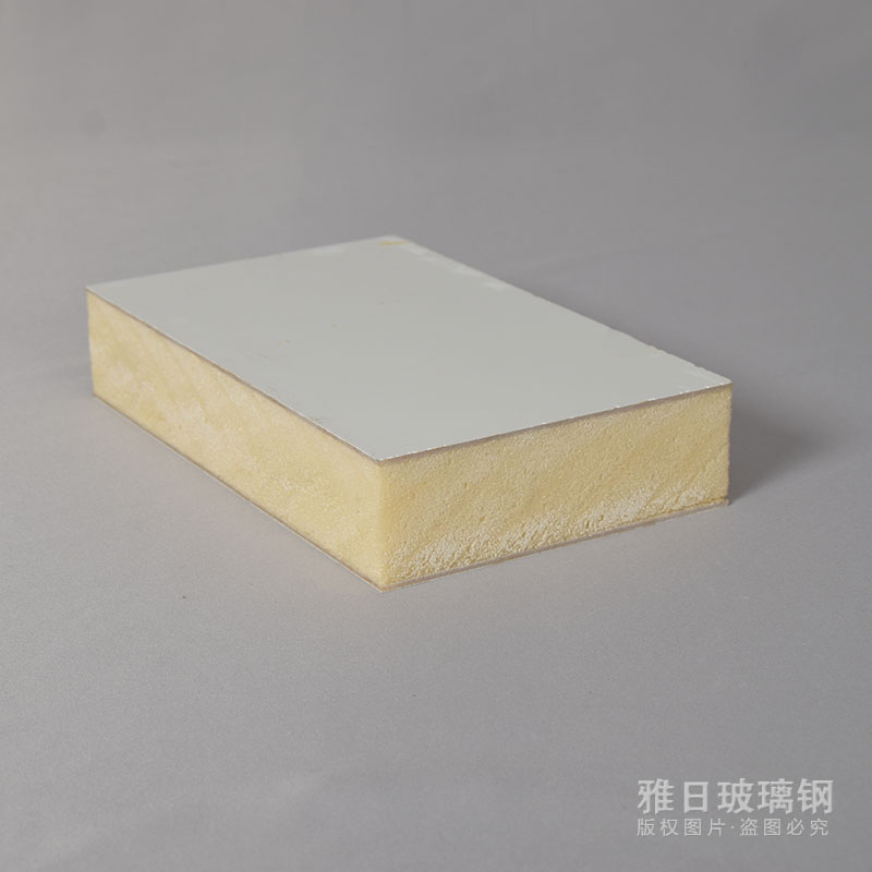 轻质保温复合平板