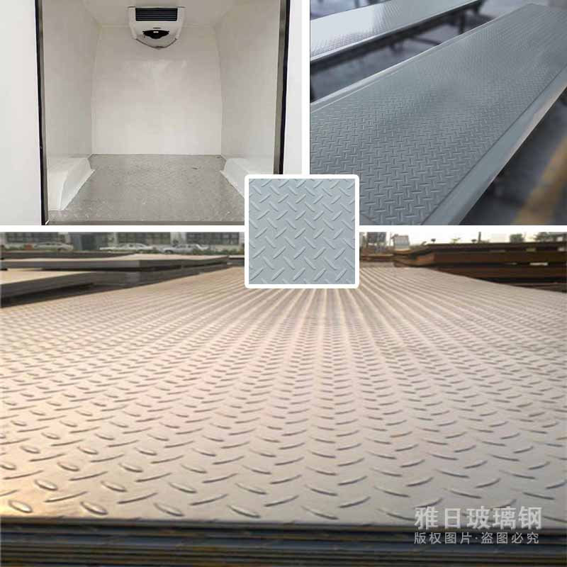 防滑板应用图